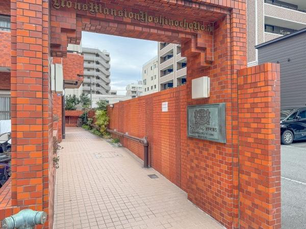 ライオンズマンション吉野町第5