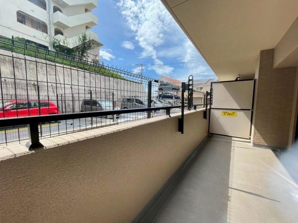 コスモ三ツ沢ガーデン山(バルコニー)