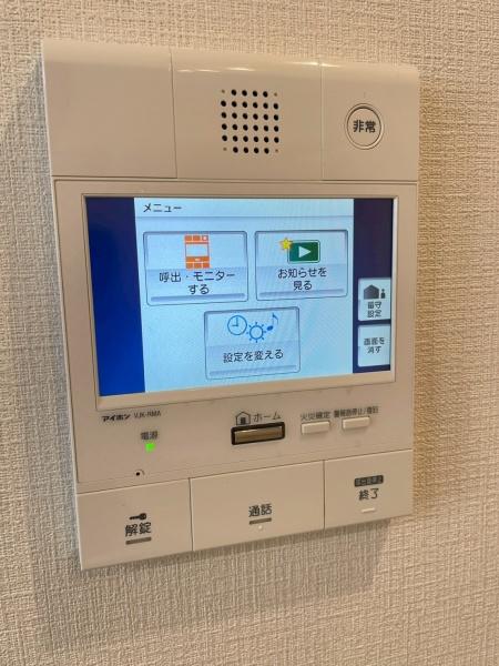 コスモ三ツ沢ガーデン山(その他)