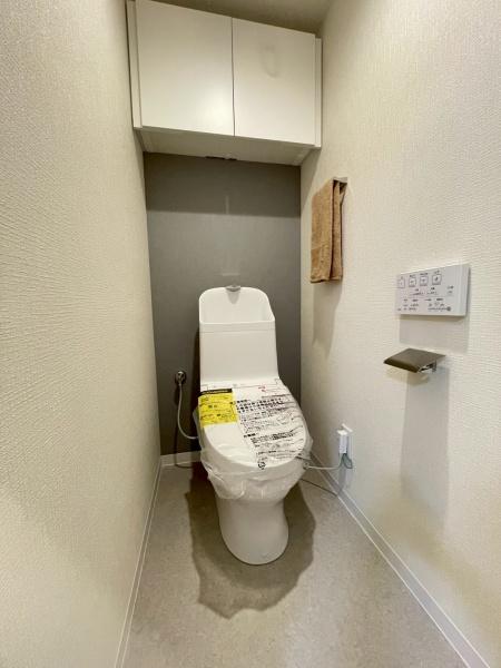 コスモ三ツ沢ガーデン山(トイレ)