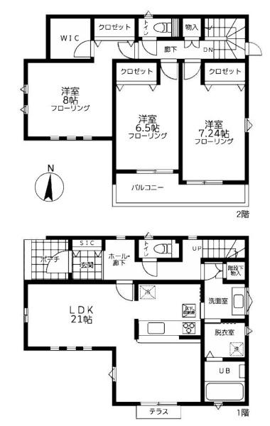 泉区新橋町