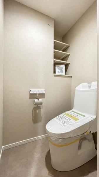 グリーンヒルズ菊名(トイレ)