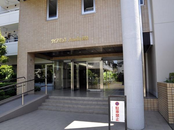 ダイアパレスアクティブシティ鶴見