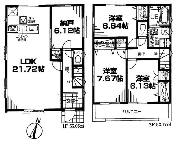 ミラスモシリーズ旭区東希望が丘全3棟　2号棟