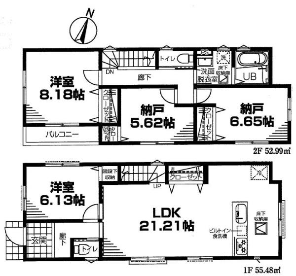 ミラスモシリーズ旭区東希望が丘全3棟　3号棟