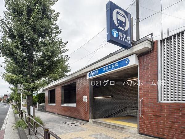 港南区港南1丁目全2棟 2号棟(港南中央駅(横浜市営地下鉄ブルーライン))