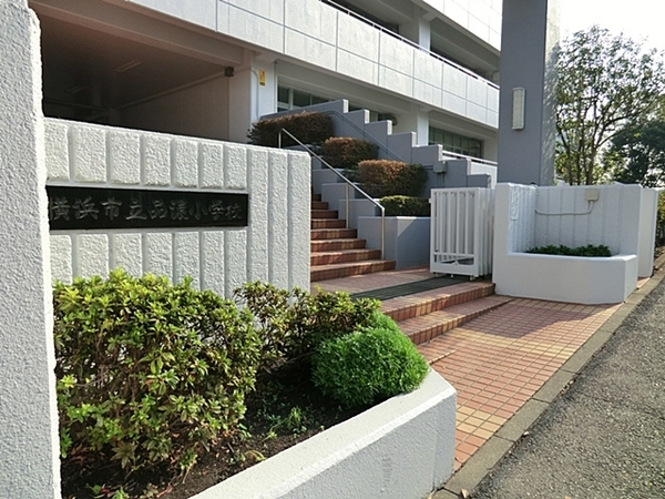 横浜市戸塚区前田町の中古一戸建て(横浜市立品濃小学校)