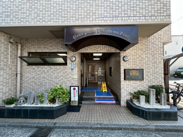 ライオンズプラザヨコハマ戸部