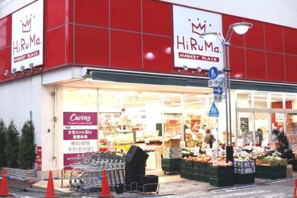 ミラスモシリーズ川崎区浅田3丁目(ヒルママーケットプレイス小田店)