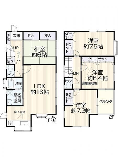横浜市泉区岡津町の中古一戸建て