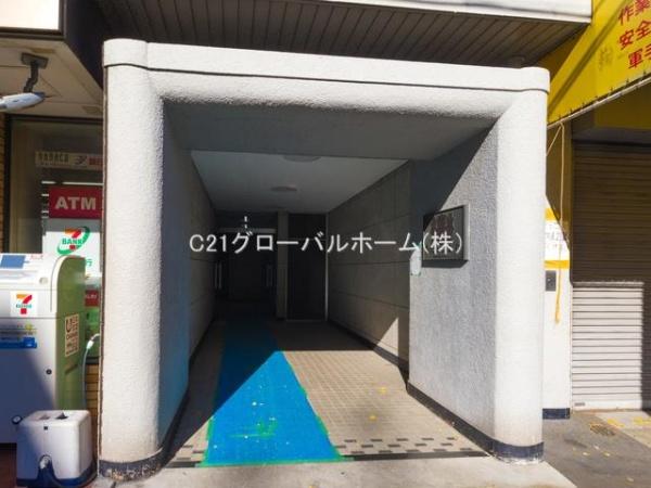 ライオンズマンション高砂