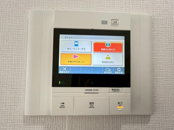 ヴェルビュ横濱天王町