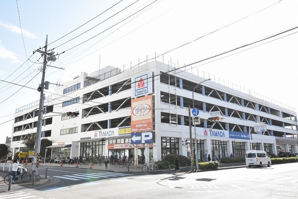 東急ドエルアルス鶴見(ヤマダデンキテックランド鶴見店)