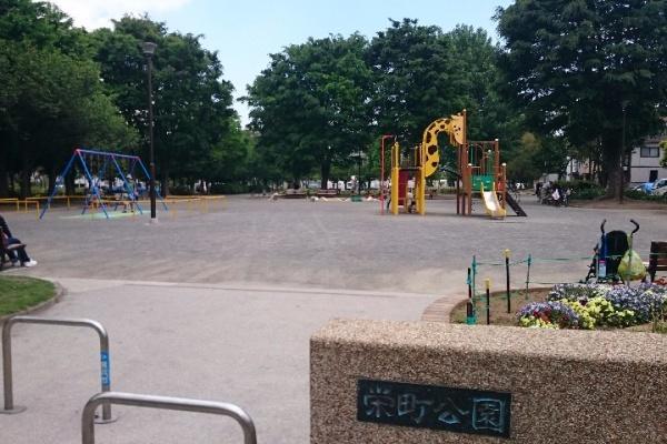ナイスエスアリーナ横濱鶴見(栄町公園)