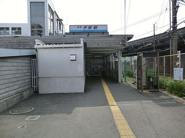 クリオ新子安七番館(子安駅(京急本線))