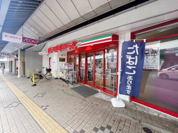 クリオ新子安七番館(まいばすけっと大口通商店街店)