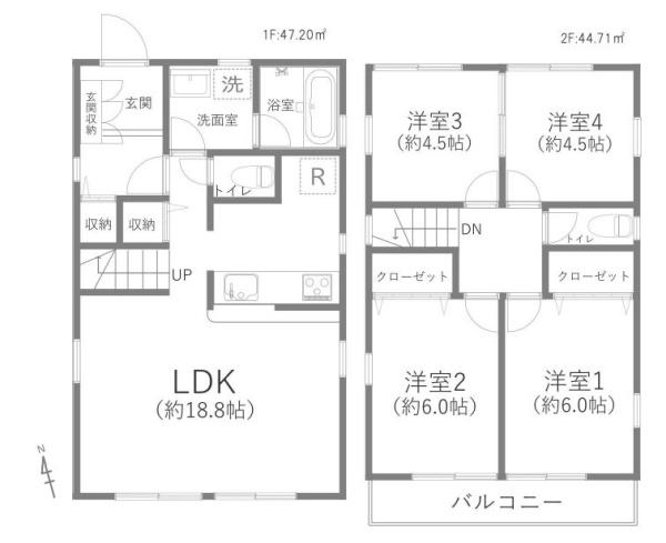 保土ケ谷区坂本町