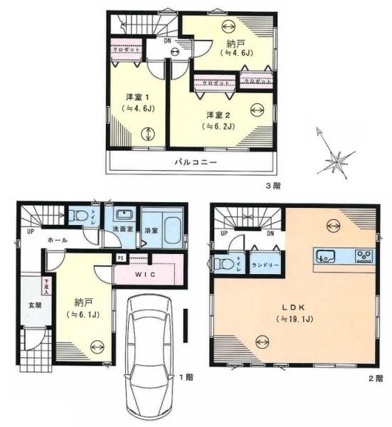 横浜市保土ケ谷区岩崎町の中古一戸建て
