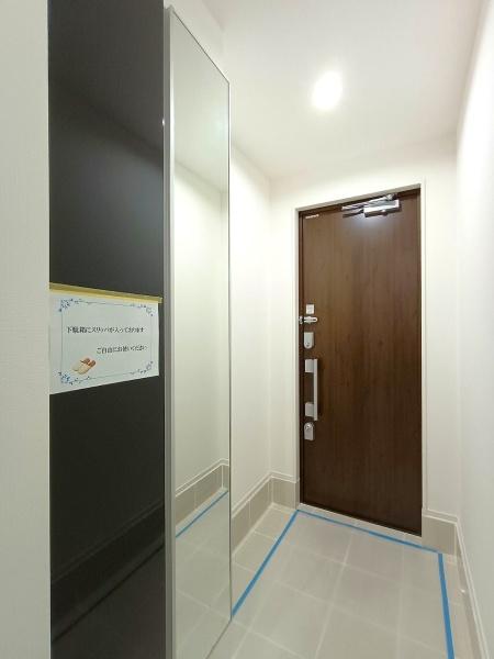 横浜市保土ケ谷区岩崎町の中古一戸建て