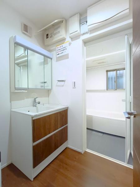 横浜市保土ケ谷区岩崎町の中古一戸建て