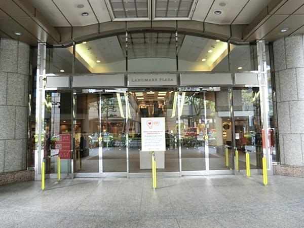 横浜市西区花咲町４丁目の中古一戸建て(ランドマークプラザ)