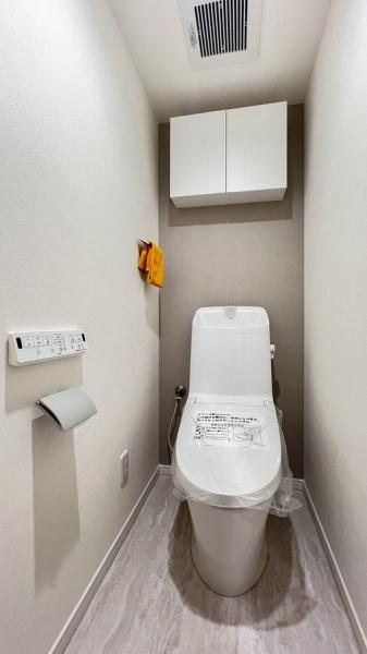 コスモ星川パークステージ