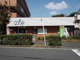 横浜市鶴見区東寺尾５丁目の土地(ユーコープ岸谷店)