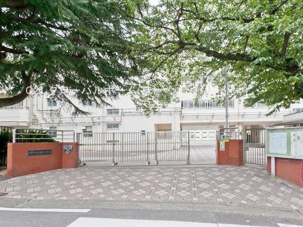 横浜市鶴見区東寺尾５丁目の土地(横浜市立寺尾小学校)