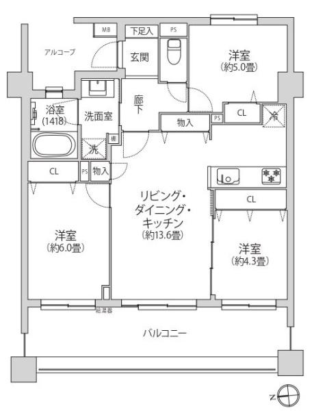 ラ・コスタ日吉アクアシート