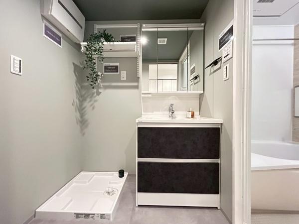 ローズハイツ新横浜