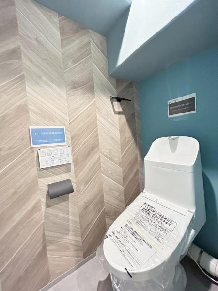 ローズハイツ新横浜