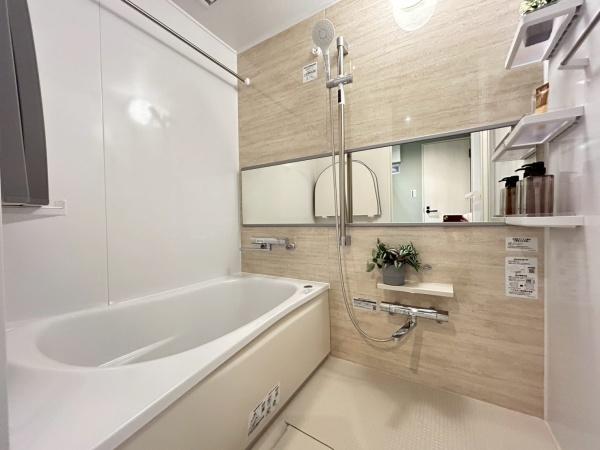 ローズハイツ新横浜