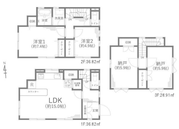 保土ケ谷区常盤台