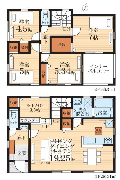 リーブルガーデン緑区東本郷3丁目