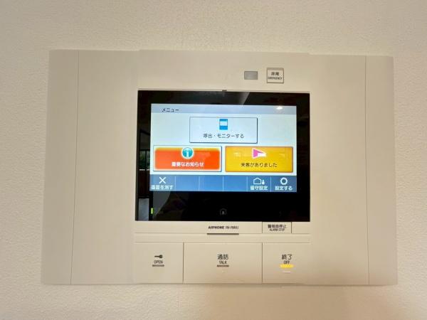 サングレイス横濱神大寺