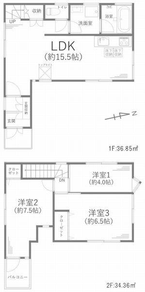 南区大岡4丁目