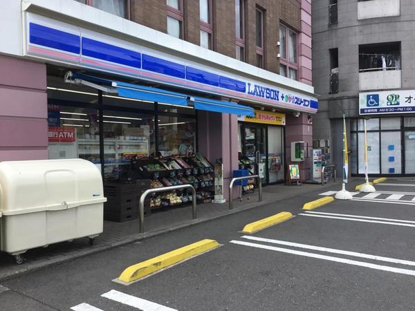 上星川ガーデンコート(ローソン・スリーエフ上星川店)
