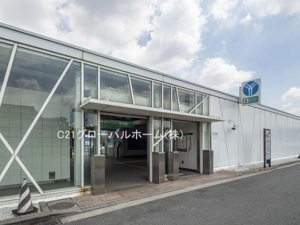 都筑区東山田町(東山田駅(横浜市営地下鉄グリーンライン))