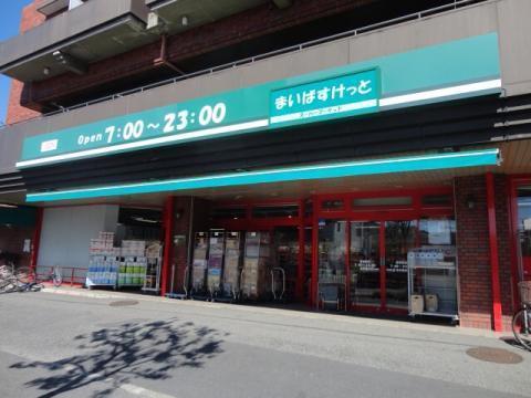 都筑区東山田町(まいばすけっと高田西店)