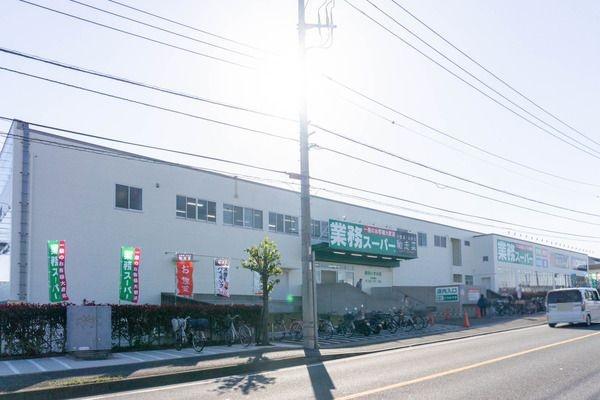 横浜市泉区和泉町の土地(業務スーパー横浜いずみ店)