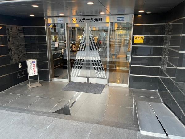 ベイステージ元町