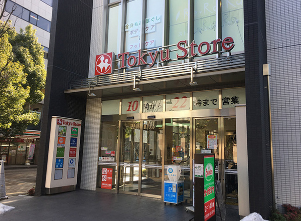 ステイツ仲町台(東急ストア仲町台店)