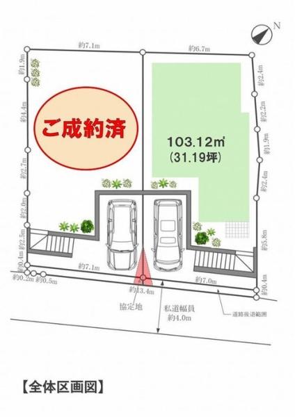 横浜市神奈川区二本榎の土地(全体区画図)