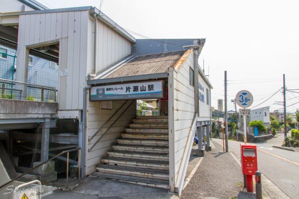 鎌倉市津の土地(片瀬山駅(湘南モノレール江の島線))