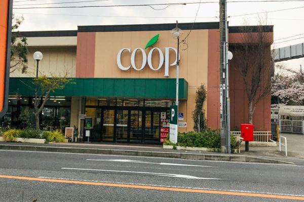 鎌倉市津の土地(ユーコープ西鎌倉店)