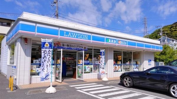 鎌倉市津の土地(ローソン西鎌倉二丁目店)