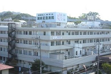 鎌倉市津の土地(医療法人湘和会湘南記念病院)
