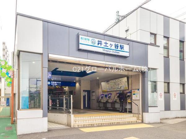 モリスガーデンヒルズ井土ケ谷(井土ヶ谷駅(京急本線))