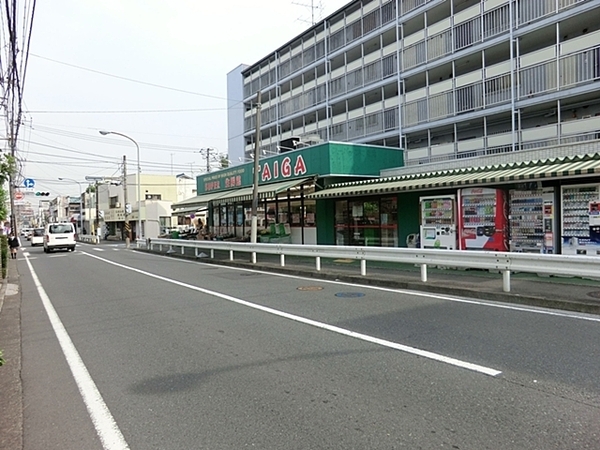 モリスガーデンヒルズ井土ケ谷(スーパー生鮮館TAIGA永田店)
