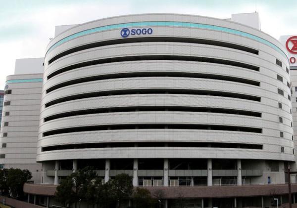 THEYOKOHAMAFRONTTOWER(そごう横浜店)